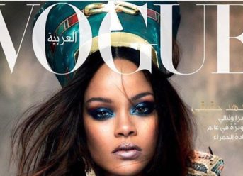 Rihanna Vogue Arabia Cover Hassan Jameel